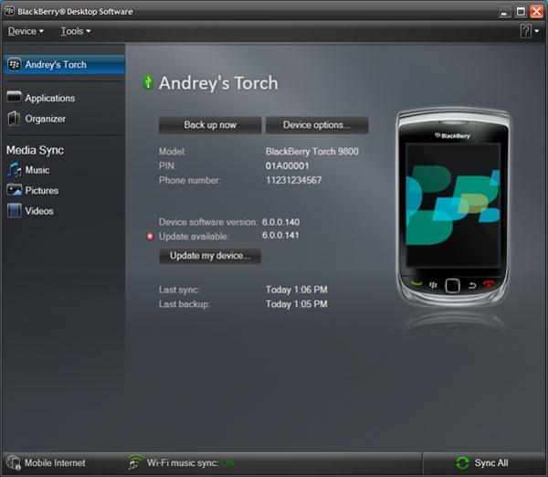 copia de seguridad de BlackBerry a la computadora