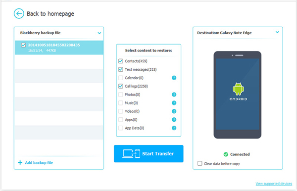 Seleccione SMS para transferir de BlackBerry a Samsung
