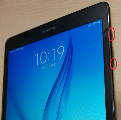 Arrancar la tableta Samsung en modo de recuperación