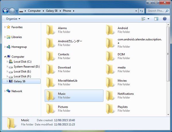 Copy android music to pc.jpg