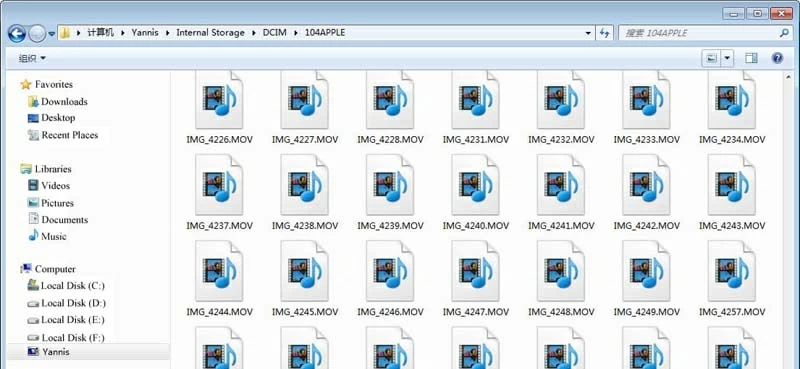 Transferir videos desde iPhone a la computadora Windows