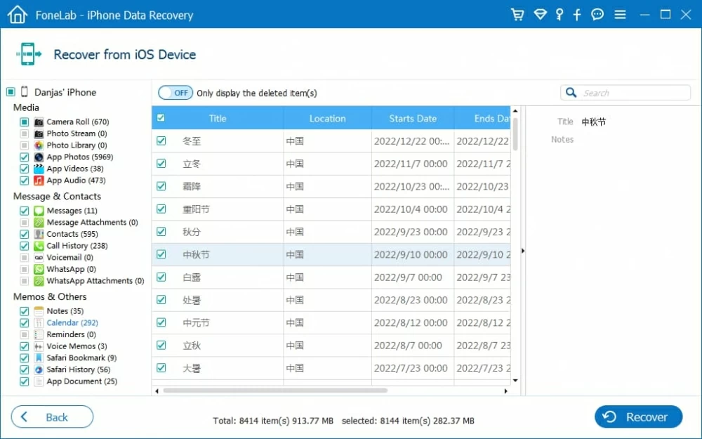 Cómo recuperar un calendario eliminado en un iPad Air Mini Pro