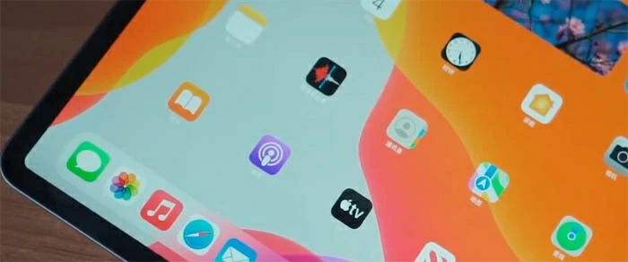 Ipad.webp.webp.webp