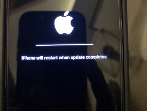 Verifique si está atascado para arreglar el iPhone atascado en la pantalla de actualización