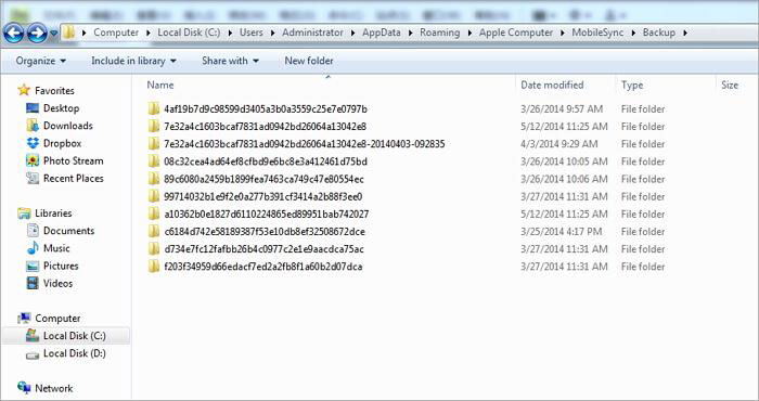Encuentra la copia de seguridad de iTunes en la PC