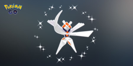 Kartana