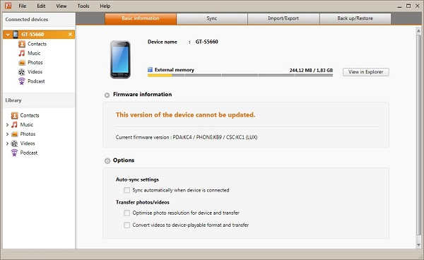 Samsung File Manager